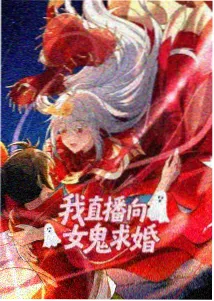 逆光少女手札 少女向运动作品封面